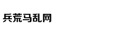 Ẩm thực Bản Liề